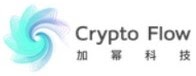 Crypto Flow 加密科技